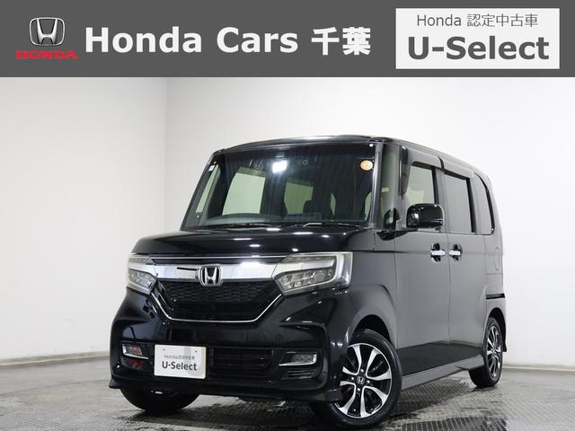 ոԸջͳƻиΤڹµ ǧż֡Υܥåõʤո⣳Źޥۥդ 1