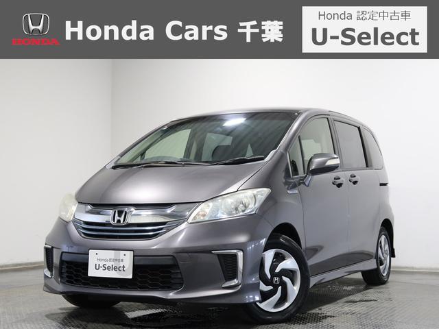 ոԸջͳƻиΤڹµ ǧż֡ե꡼ɤõʤո⣳Źޥۥդ 1