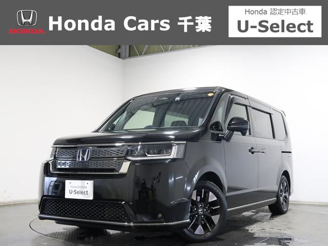 千葉県市原千葉四街道茂原大網白里木更津袖ヶ浦柏佐倉 認定中古車、ステップワゴンをお探しなら千葉県内３８店舗ホンダカーズ千葉へ