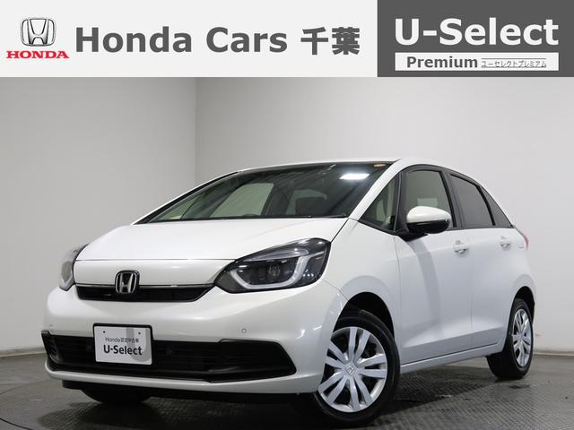 千葉市緑区市原木更津茂原長生大網成田佐倉柏 認定中古車、フィットをお探しなら千葉県内３８店舗ホンダカーズ千葉へ