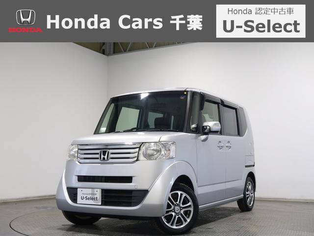 ոԸջͳƻиΤڹµ ǧż֡Υܥåõʤո⣳Źޥۥդ 1