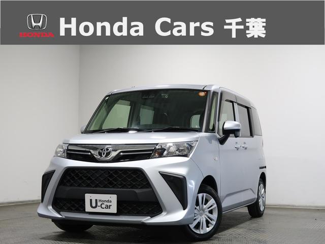 ȥ西 롼ߡ ءɥ쥳ʥӡե륻ԣ