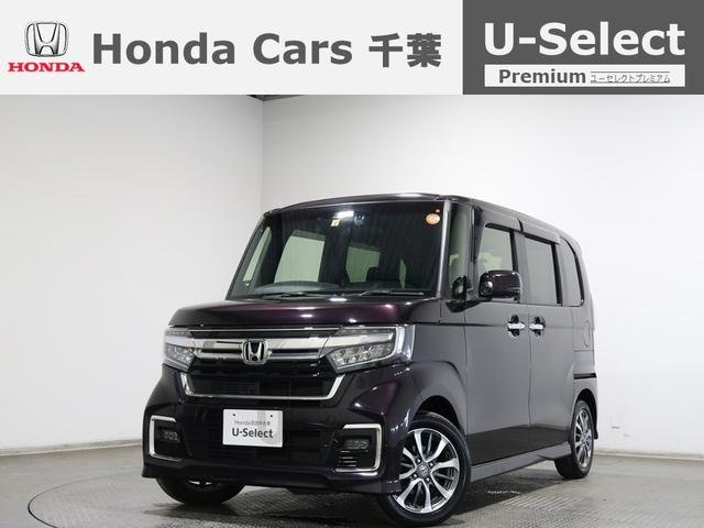 ոԸջͳƻиնжڹµ ǧż֡Υܥåʤո⣳Źޥۥդ 1