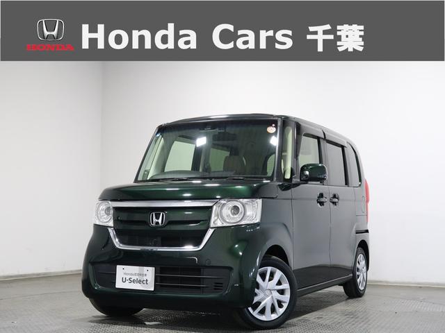 ۥ Ρݣ£ϣ ǡţإۥ󥷥󥰡ǯݾڡɥ쥳