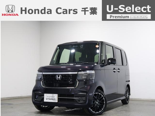 ոԸջͳƻиնжڹµ ǧż֡Υܥåõʤո⣳Źޥۥդ 1