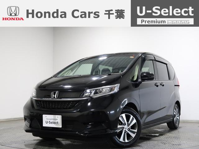 ոԸջͳƻиնжڹµ ߥ˥Хǧż֥ե꡼ɤʤո⣳Źޥۥդ 1