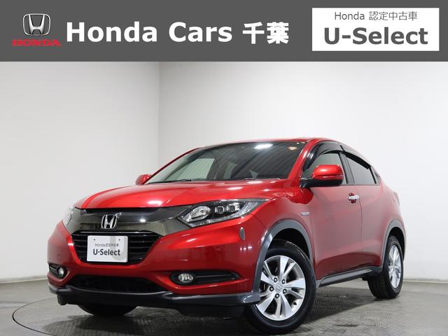 ոԸջͳƻиնжڹµ ǧż֡ϥ֥åɤʤո⣳Źޥۥդ 1