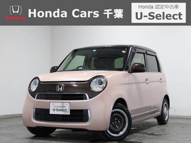 ոԸջͳƻиնжڹµ ڼưǧż֣Υõʤո⣳Źޥۥդ 1