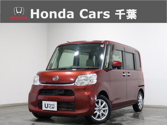 ոԸջͳƻиնжڹµ ڼưǧż֥Ȥʤո⣳Źޥۥդ 1