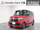 Ｌ　ホンダ認定中古車２年保証付ワンオーナー車／ナビ／ブルートゥース／地デジフルセグ／バックカメラ／ＥＴＣ／スマートキー／シートヒーター／両側パワースライドドア／ＬＥＤヘッドライト／衝突被害軽減ブレーキ／(1枚目)