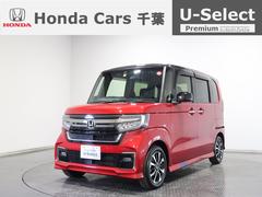 ホンダ　Ｎ−ＢＯＸカスタム　Ｌ　ホンダ認定中古車２年保証付ワンオーナー車　ナビ　ブルートゥース