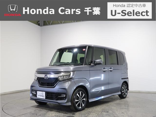 Ｇ・ＥＸホンダセンシング　ホンダ認定中古車元レンタカー／ドラレコ／ナビ／ブルートゥース／地デジフルセグ／ＵＳＢ／バックカメラ／両側パワースライドドア／スマートキー／ＬＥＤヘッドライト／衝突被害軽減ブレーキ／追従オートクルーズ／(1枚目)