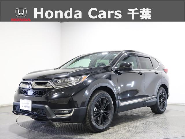 ＣＲ－Ｖ ＥＸ・ブラックエディション　ワンオーナー車／ドラレコ／ナビ／ブルートゥース／地デジフルセグ／ＵＳＢ／バックカメラ／スマートキー／本革シート／シートヒーター／サンルーフ／追従オートクルーズ／ブラインドモニター／ＬＥＤヘッドライト／