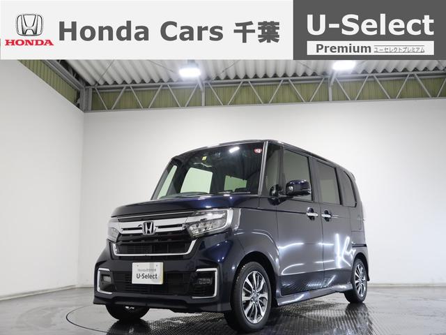 Ｌ　ホンダ認定中古車２年保証付デモカー　前後ドラレコ／ナビ／Ｂｌｕｅｔｏｏｔｈ／地デジフルセグ／バックカメラ／ＥＴＣ２．０／両側パワースライドドア／スマートキー／ＬＥＤヘッドライト／衝突被害軽減ブレーキ／