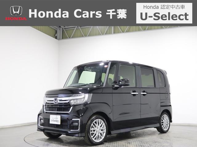 Ｌターボ　ホンダ認定中古車２年保証付きデモカー／ドラレコ／ナビ／Ｂｌｕｅｔｏｏｔｈ／地デジフルセグ／バックカメラ／両側パワースライドドア／スマートキー／シートヒーター／ＬＥＤヘッドライト／衝突被害軽減ブレーキ／