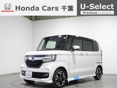 ホンダ　Ｎ−ＢＯＸカスタム　Ｇ　Ｌターボホンダセンシング　ホンダ認定中古車２年保証付ワンオーナー　ドラレコ