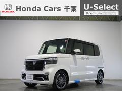 ホンダ　Ｎ−ＢＯＸカスタム　ターボ　ホンダ認定中古車２年保証付デモカー　前後ドラレコ　ナビ