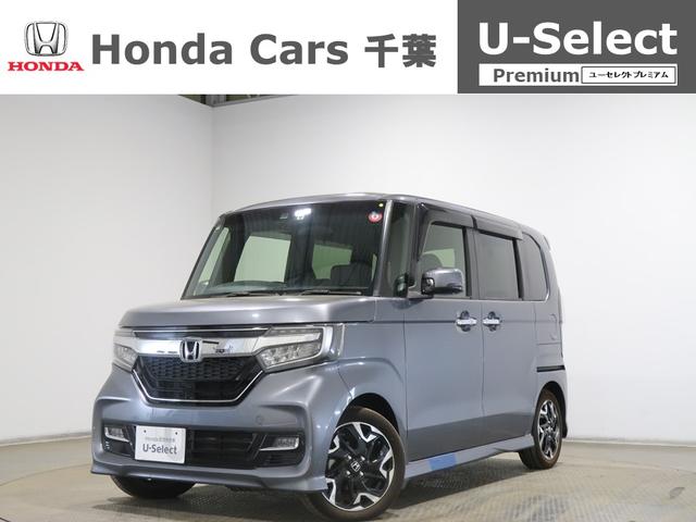 Ｇ・Ｌターボホンダセンシング　ホンダ認定中古車２年保証付ワンオーナー車／前後ドラレコ／ナビ／Ｂｌｕｅｔｏｏｔｈ／地デジフルセグ／ＵＳＢ／ＥＴＣ／バックカメラ／両側パワースライドドア／スマートキー／シートヒーター／ＬＥＤヘッドライト