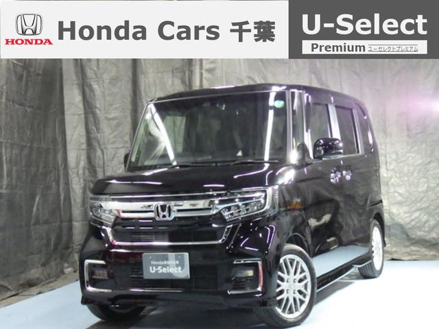 Ｌターボ　ホンダ認定中古車ワンオーナー／前後ドラレコ／ナビ／Ｂｌｕｅｔｏｏｔｈ／地デジフルセグ／バックカメラ／ＥＴＣ／スマートキー／シートヒーター／両側パワースライドドア／ＬＥＤヘッドライト／ホンダセンシング／