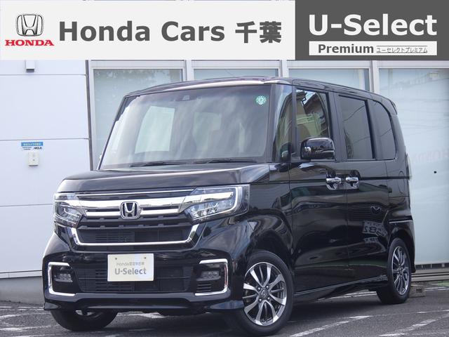 ホンダ Ｎ−ＢＯＸカスタム Ｌ　ホンダ認定中古車２年保証付ワンオーナー車　前後ドラレコ　ナビ