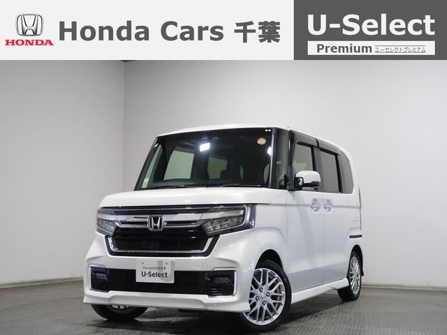 ո𾾸ͳëȬ庴һͳƻ ڼư֣Υܥåǧż֤ո⣳Źޥۥդ 1