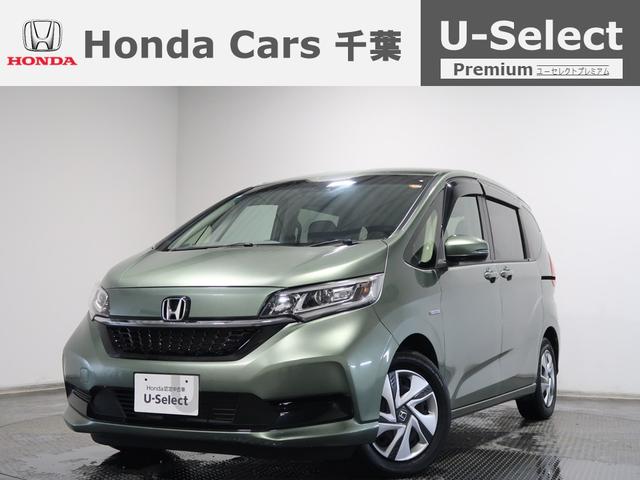 ո𾾸ͳëȬ庴һͳƻ ե꡼ɥϥ֥åɤǧż֤ʤո⣳Źޥۥդ 1