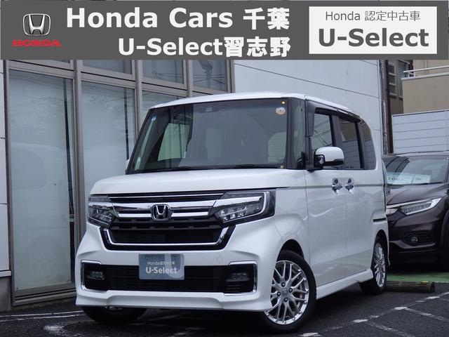 ո𾾸ͳëȬ庴һͳƻ ڼư֣Υܥåǧż֤ո⣳Źޥۥդ 1