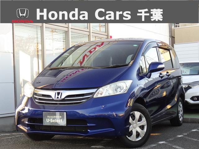 ո𾾸ͳëȬ庴һͳƻ ե꡼ɤǧż֤ʤո⣳Źޥۥդ 1