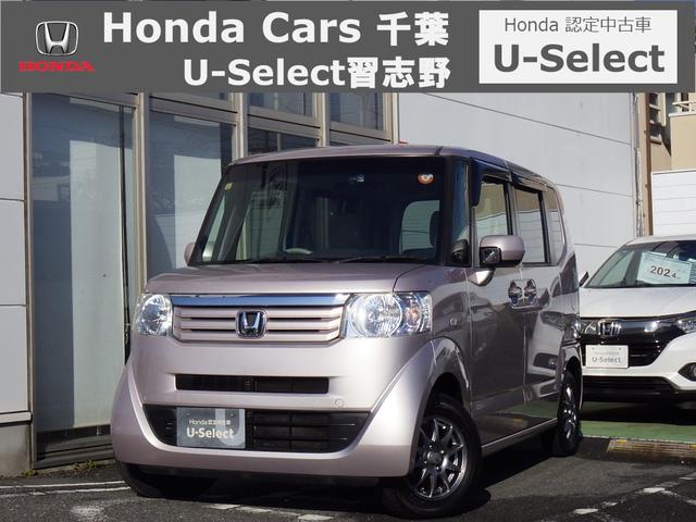 ո𾾸ͳëȬ庴һͳƻ ڼư֣Υܥåǧż֤ʤո⣳Źޥۥդ 1