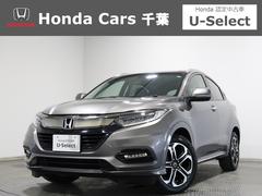 ヴェゼル ハイブリッドZ・ホンダセンシング ホンダ認定中古車ワンオーナー車◆前後ドラレコ◆ナビ◆Bluetooth◆USBポート◆地デジフルセグ◆バックカメラ◆ETC車載器◆シートヒーター◆スマートキー◆LEDヘッドライト◆衝突被害軽減ブレーキ 中古車画像