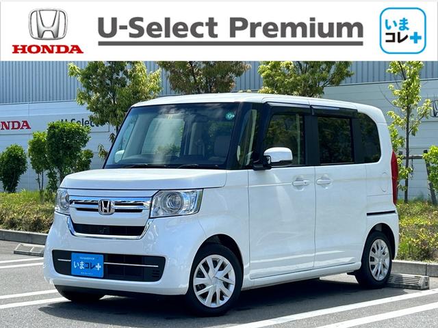 NBOX（ホンダ）Ｇ・Ｌホンダセンシング 中古車画像