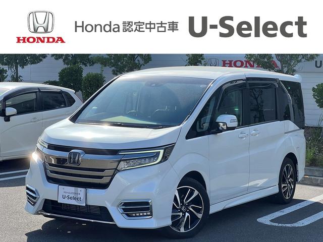 ƥåץ若󥹥ѡ ѡ륹ԥåȥۥ󥷥󥰡ɥХåޡȥ 0502381A30251016W003 1