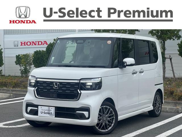 Ρݣ£ϣإ ܡӥ饤٥ȡե꡼ 0502381A30251114W001 1