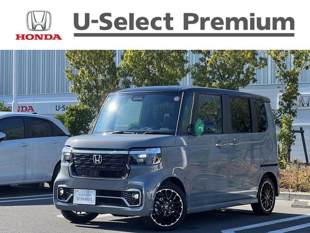 Ρݣ£ϣإ ܥǥ͡ȥ롡ҥǥ⥫ξ¦ưɥر 0502381A30251124W003 1