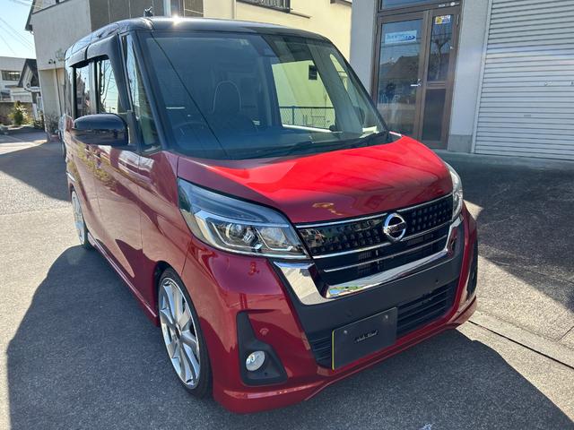 日産 デイズルークス ハイウェイスター　Ｇターボ　１オーナー　禁煙