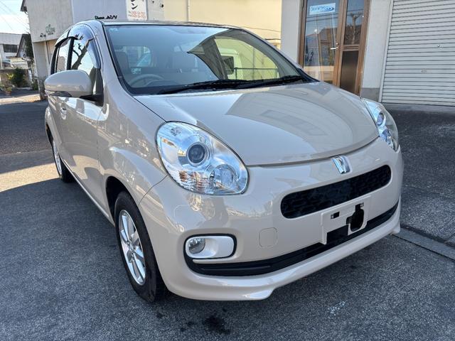 ȥ西 ѥå ץ饹ϥʡǥѥåʡף