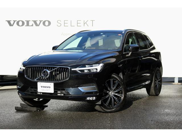 ボルボ xc60t5 awd インスクリプション 認定中古車 ブラウン本革の中古車 19 令和1 年式 走行2 3万キロ 車体色オニキスブラックm 千葉県市川市塩浜2 1 6 ボルボ カー市川 東邦オート 株 の在庫 グーネット中古車 ボルボ xc60t5 awd インスクリプション 認定中古車 ブラウン本革の中古車 19 令和1 年式 走行2 3万キロ 車体色オニキスブラックm 千葉県市川市塩浜2 1 6 ボルボ カー市川 東邦オート 株 の在庫 グーネット中古車