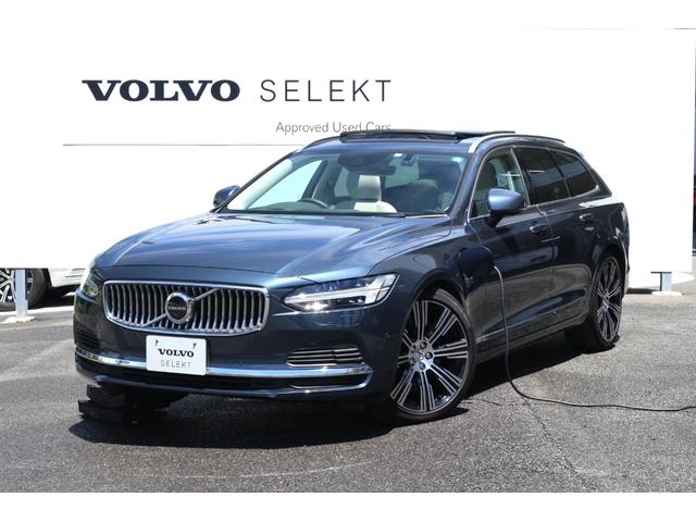 ボルボ Ｖ９０ リチャージ　ＰＨＶ　Ｔ８　ＡＷＤ　インスクリプション　認定中古車　車検整備付　サンルーフ　Ｂ＆Ｗ音響　エアサス　後期型　２０２１年モデル