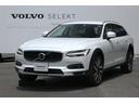 ボルボ Ｖ９０ クロスカントリー　Ｂ６　ＡＷＤ　プロ　認定中古車...