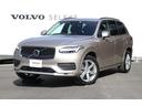 ボルボ ＸＣ９０ プラス　Ｂ５　ＡＷＤ　認定中古車　元試乗車　走...