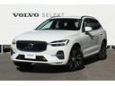 ボルボ ＸＣ６０ Ｂ５　ＡＷＤ　モーメンタム　認定中古車　Ｇｏｏ...