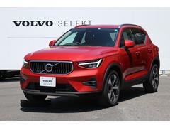 ボルボ　ＸＣ４０　アルティメット　Ｂ４　ＡＷＤ　認定中古車