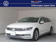 フォルクスワーゲン パサートヴァリアントの中古車 中古車価格 相場情報 価格 Com