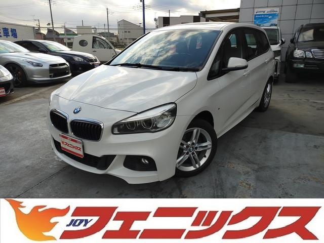 BMW 2シリーズ