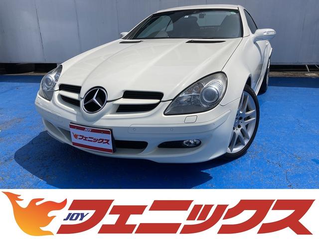 メルセデス・ベンツ SLK
