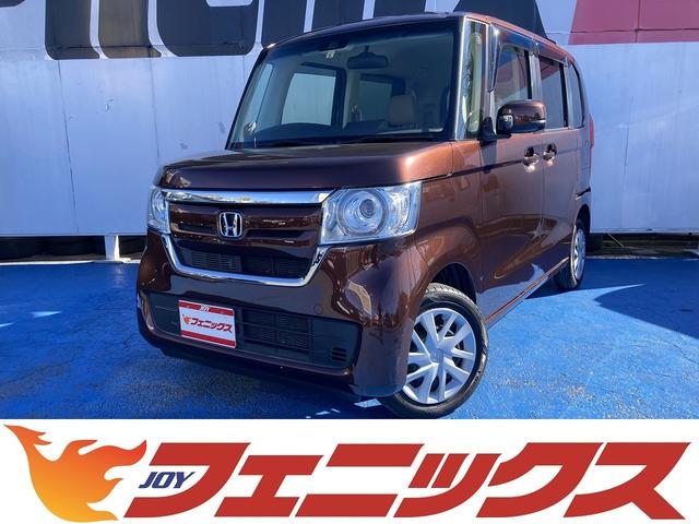 ホンダ n boxカスタム その他 g lホンダセンシング 4wd 衝突軽減ブレーキ レーンアシスト オートハイビーム レーダークルーズ 両側パワースライドドア ledオートライト メモリナビ 地デジ シートヒーター etc ロールサンシェード スマート ホンダ n boxカスタム その他 g lホンダセンシング 4wd 衝突軽減ブレーキ レーンアシスト オートハイビーム レーダークルーズ 両側パワースライドドア ledオートライト メモリナビ 地デジ シートヒーター etc ロールサンシェード スマート