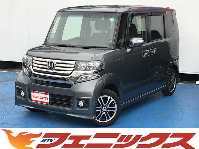 ホンダ n boxカスタム g ssパッケージ 特別仕様 純正エアロスタイル 両側パワー スライドドア hidオートライト 純正メモリナビ フルセグtv ブルートゥース ミュージックラック bカメラ etc チップアップシート 純正14インチアルミ の中古車 ホンダ n boxカスタム g ssパッケージ 特別仕様 純正エアロスタイル 両側パワー スライドドア hidオートライト 純正メモリナビ フルセグtv ブルートゥース ミュージックラック bカメラ etc チップアップシート 純正14インチアルミ の中古車