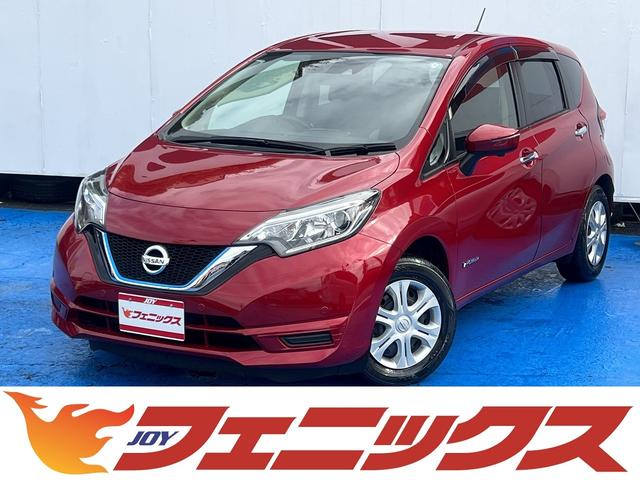 日産 ノート