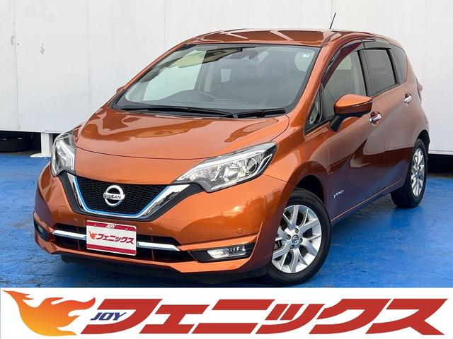 日産 ノート
