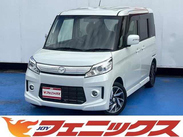 マツダ フレアワゴンカスタムスタイル ＸＴ ターボ☆メモリナビ